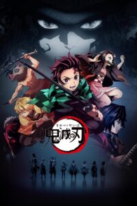 Demon Slayer: Kimetsu no Yaiba: Season 1