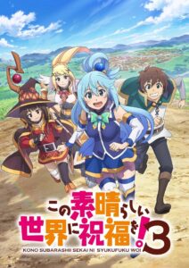 KONOSUBA -God’s blessing on this wonderful world!: Season 3